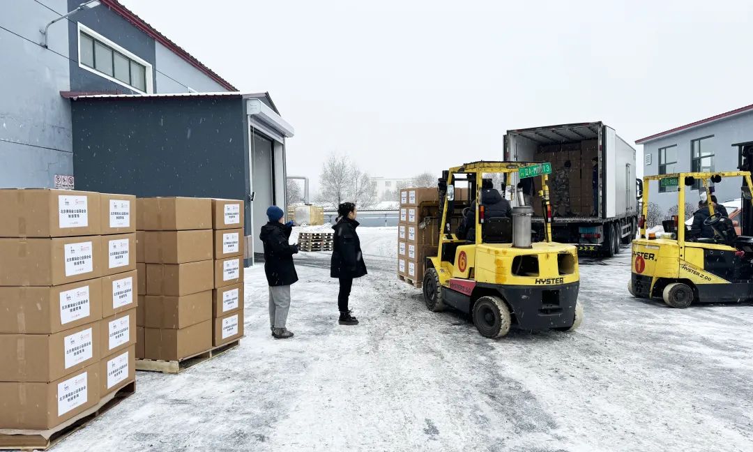 together-with-gansu-united-for-relief-in-qinghai-org-entrusts-the