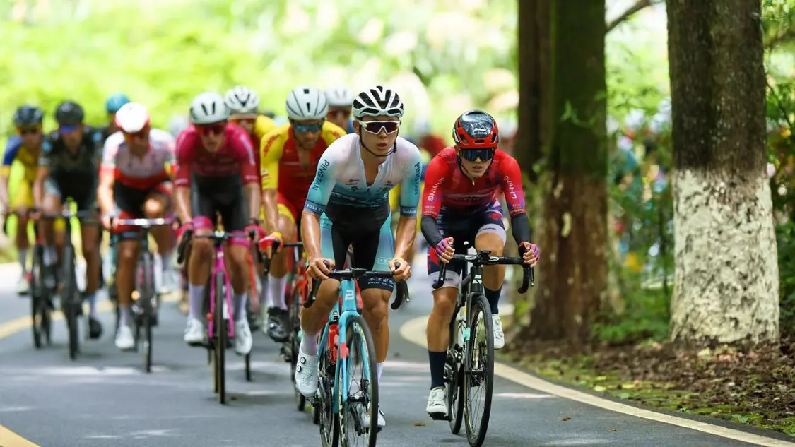 The 2023 "Xi Wang Cup" Mount Huangshan International Road Cycling Race