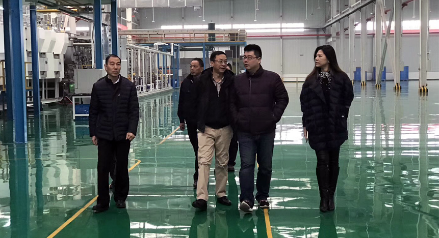 "以人为本,产业报国"