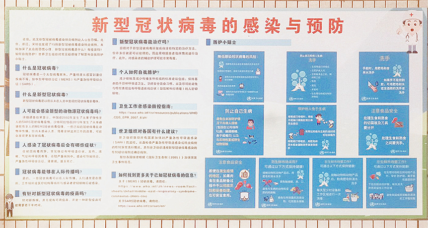 奥瑞金复工复产 主动战 的标准姿势 新闻动态 奥瑞金综合包装解决方案提供商 奥瑞金复工复产 主动战 的标准姿势 新闻动态 奥瑞金综合包装解决方案提供商