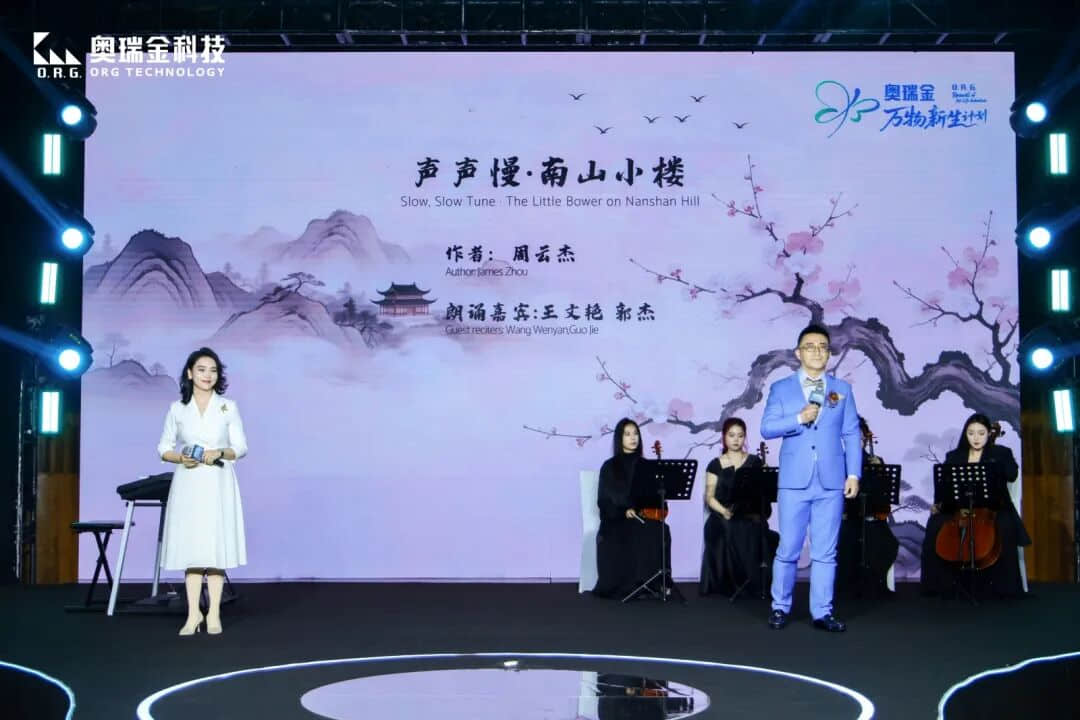 \