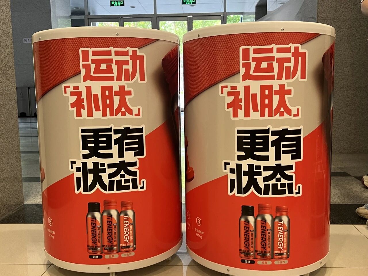 \