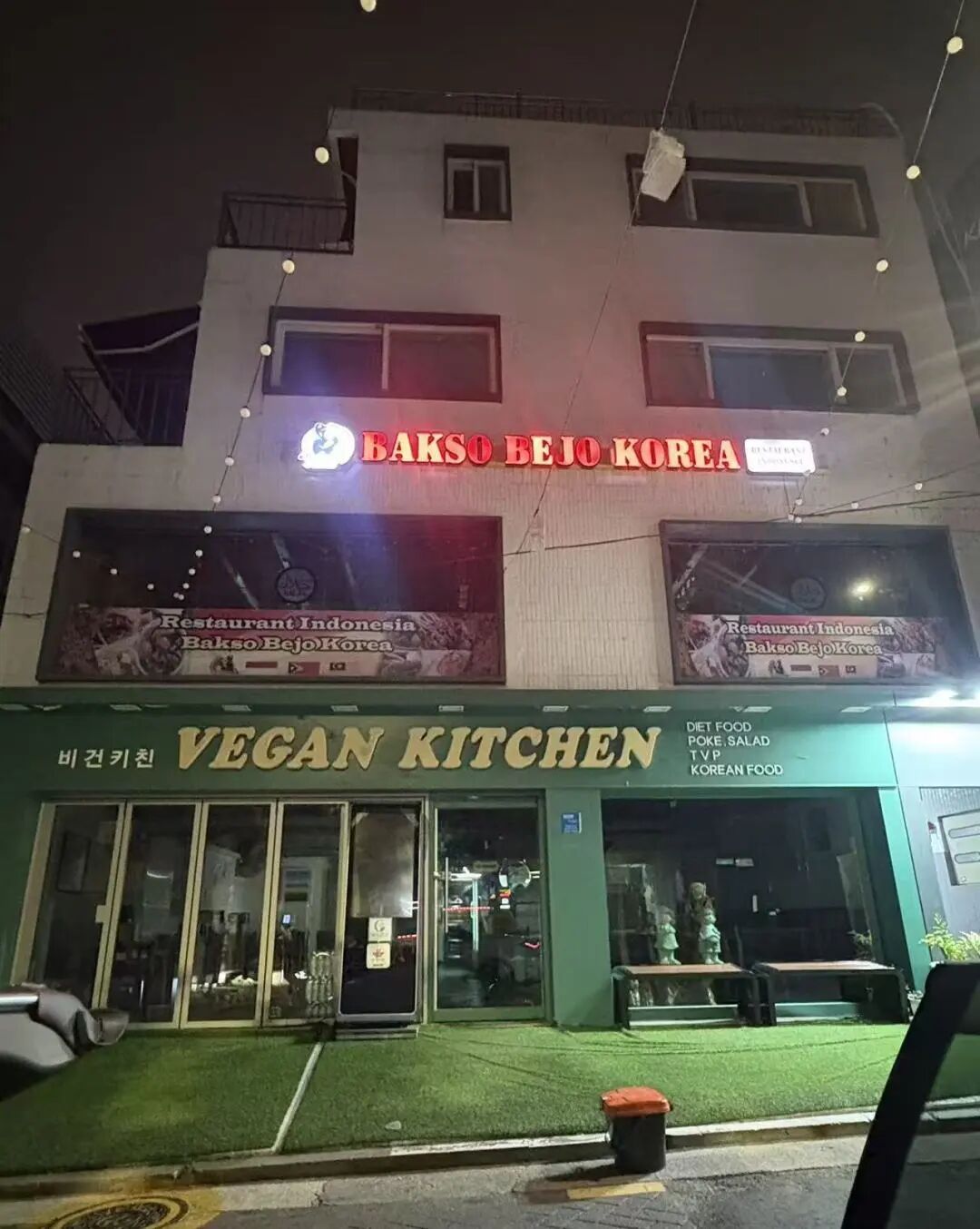 \